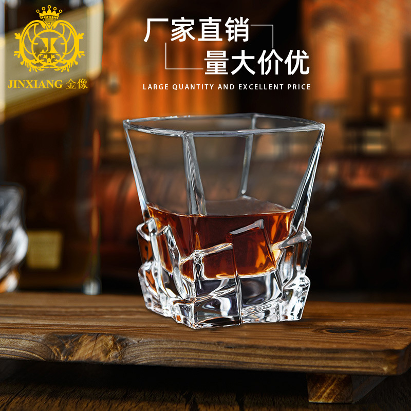 Golden Statues Cross-border Whisky Cup Foreign Wine Glass Goblet Advanced Sense Glass Beer Cup Internet Celebrant Household Cup suit