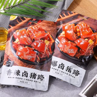 马马妈香辣酱爆味卤猪蹄网红休闲零食即食卤味猪脚小零食下午茶