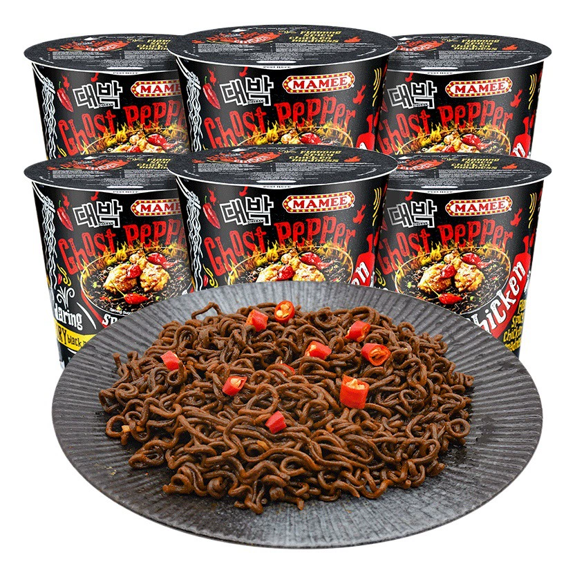 Малайзия импортирует 80 г мумии с перцем из мамы MAMEE