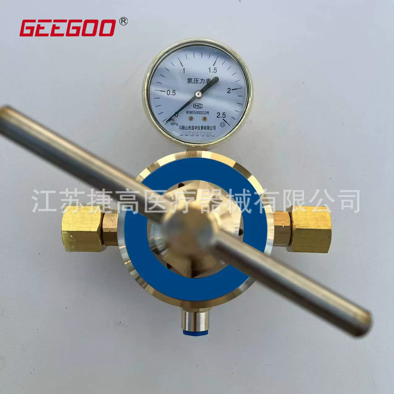 减压器 氮气单级单表减压器YQJ-11B减压阀