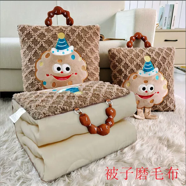 [曲奇饼干可可色四季款]