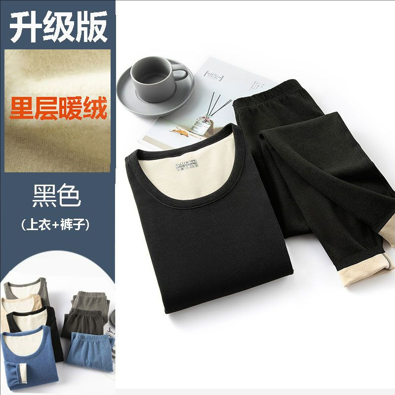 双面德绒男秋衣秋裤加绒加厚秋冬高档保暖内衣情侣圆领AB面套装|undefined