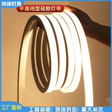 LEDܛ���z�􎧾��l��Ƕ��ʽ24V��ˮ�ɏ������Ο���ܛ�z������