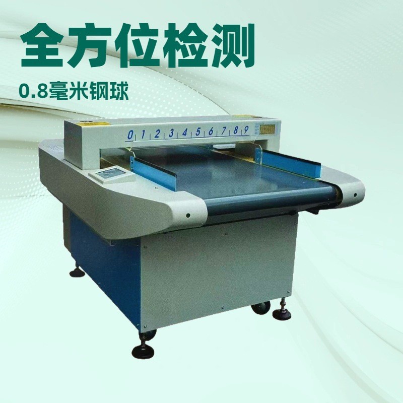 ����ʽ�����ȫ��λ����׼����08���׽���̽������