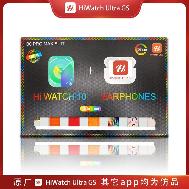 Original I30 I40 Smart Watch Set Bluetooth Headset 7 Straps Charging Head Protective Cover Bluetooth Call Original I30 I40 Smart Watch Set Bluetooth Headset 7 Straps Charging Head Protective Cover Bluetooth Call