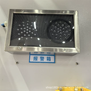 KXB12矿用本安型声光报警箱 语音播报 箭头指示  声光信号器