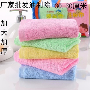 Large Thickeneded Non-Stick Oil Wood Fiber Oil Removal Dish Towel Kitchen Cleaning Towel Small Rag Towel 30*30