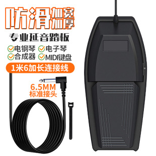 ��������ͨ������̤�厧�O���_�P���ͷ����I�P������S���l̤��