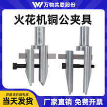 𻨙C~A }_늘O^̶ALcncӹ늻𻨙CA^A