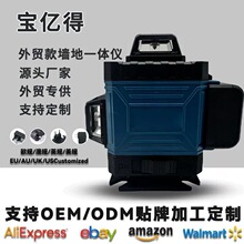 MT��羳����3D4D12��16������G��ˮƽ�xͶ���x