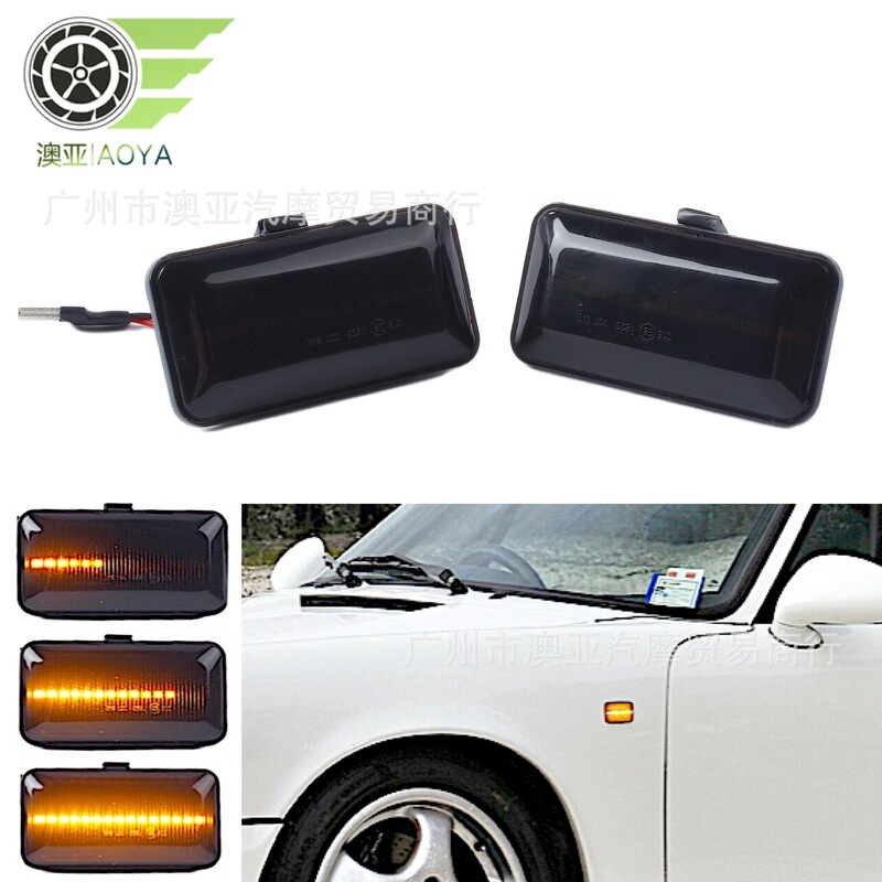 Suitable for Volkswagen Golf 3 Pa Sutter Seat Flowing Water Leaf Light Side Light