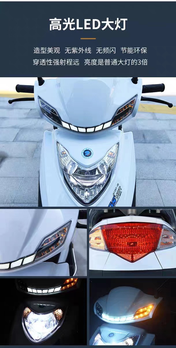 Yuzuan Motorcycle Can Be Registered as a Fuel-Powered Scooter, National Iv Electronic Injection 125Cc Air-Cooled Fuel-Saving Street Bike for Takeout