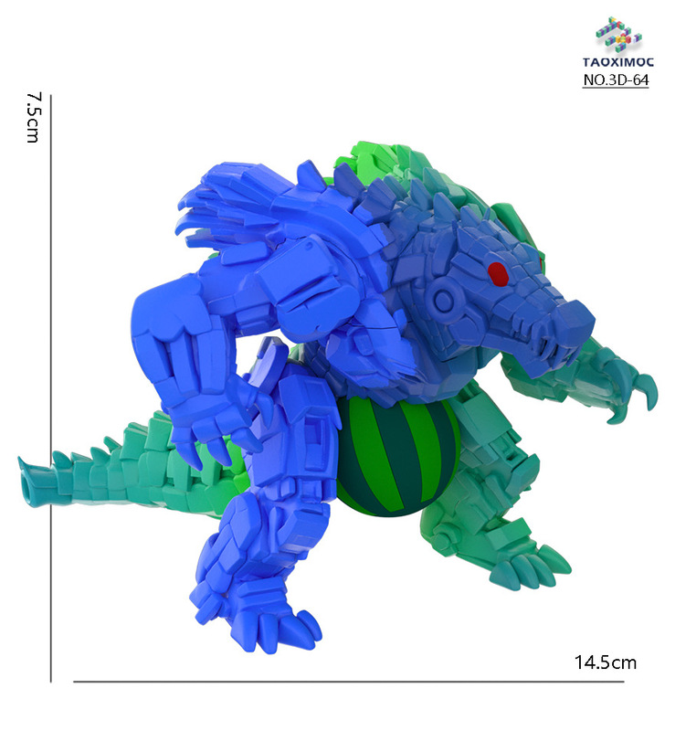 人気のトララレロ トララ外国山海経 牛と象の融合怪獣 3Dプリントオーナメントフィギュア|undefined