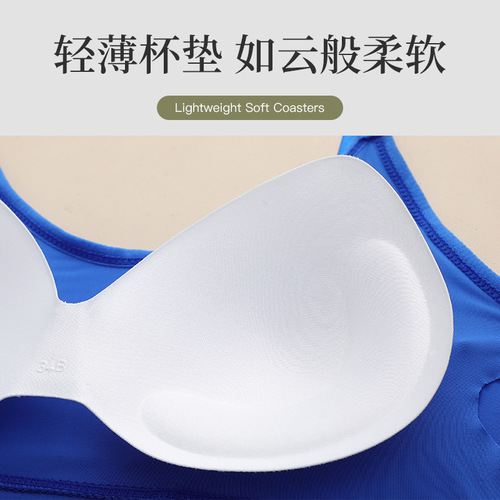 Cross-border ice silk big U beautiful back underwear set T-string bra set with adjustable straps to wrap the chest, breathable and comfortable thong