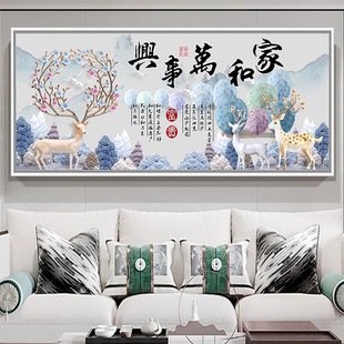 �͏d�b�ɽˮ�L�������N��ճ�ڮ�ɳ�l���������Lˮ����ˮ��ؔ��