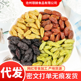 ��؛��ɫ���Ѹɟo���½������w������5��G�t�����ڼӁ���������