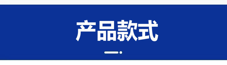 微信图片_20251010194027_57_9_副本