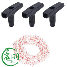 ��˹�A�{ ���������� �ֱ� ���P ���K 3.5MM 10�� ������
