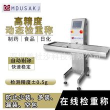 �ԄӷQ�ؙC�ӑB�z�س���Ĥ��ˮ���O���Ԅ��޳�����Ʒ�C��