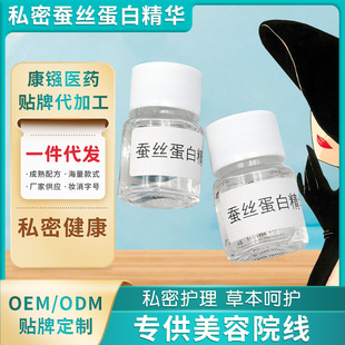 ˽���Q�z���׾��A�� Ů��˽�ܷ��ۮaƷ�o��Ů��˽̎��Ħ���͏S��