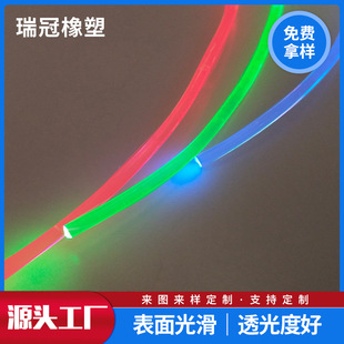 ��͸��ܛPU������z�l 2MM3MMͨ�w����A�l һ�w�C�b�TPU����l