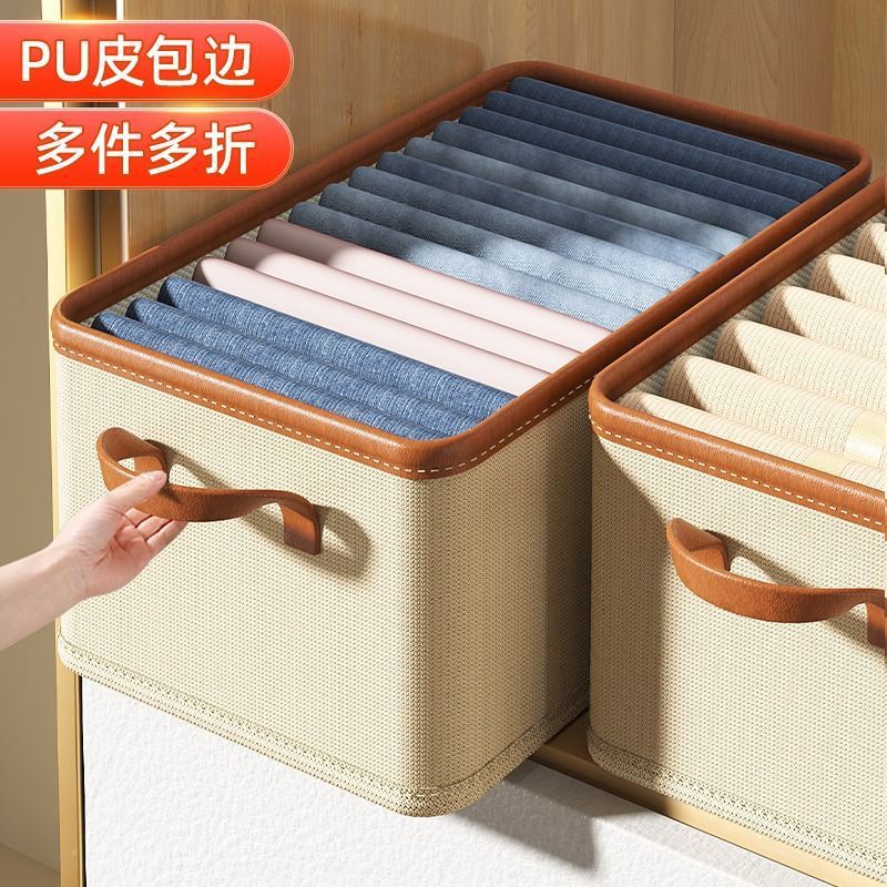 clothes storage box household wardrobe layered finishing box clothes pants fabric cotton linen folding storage basket artifact