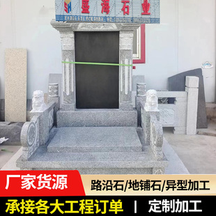 ��@��ʽ���yĹ�� �������Ї���ʯ���o��� �M��ʯ�����Ĺ��