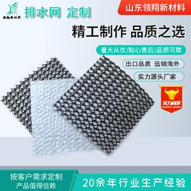 土工膜;土工布;工地施工材料