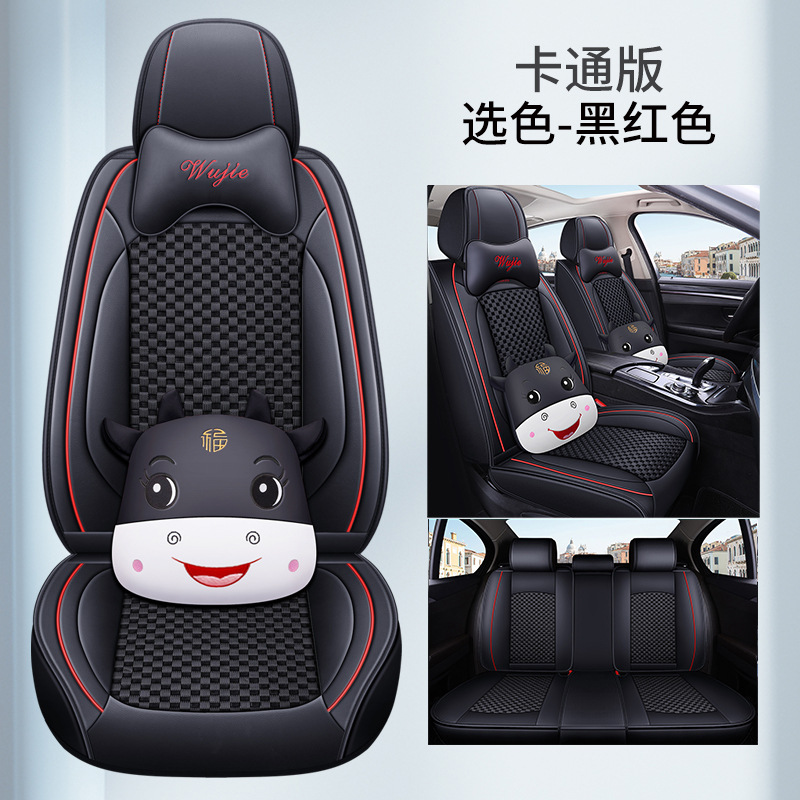 ����XH��ţ��˿��������Ƥ��ȫ���¿��������׿ɰ���ͨ��������Ʒ