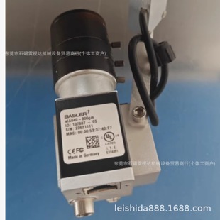 Brand New Original Basler Ala640-300Gm Spot Price Negotiation
