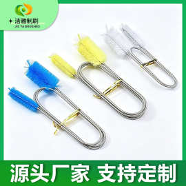 弹簧刷不锈钢双头刷鱼缸双头毛刷水族清洁刷水管刷管道清洁软管刷