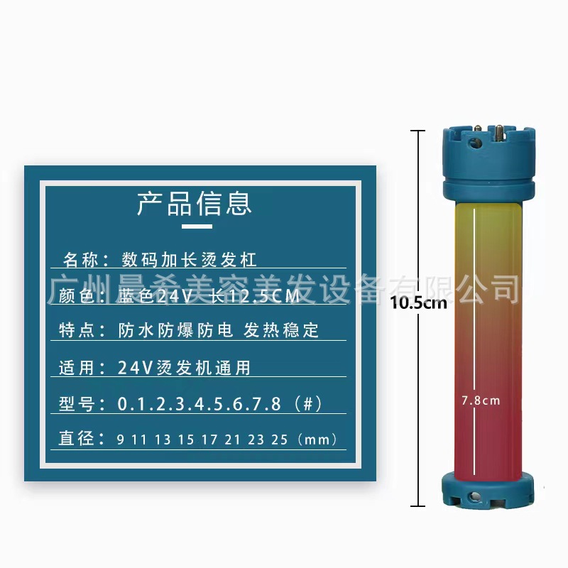 微信图片_20220718094305