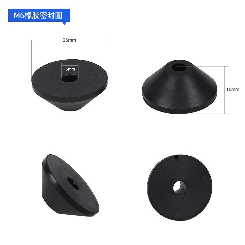 Уплотнительная резиновая прокладка для резервуара с водой, коническая, тип M6 M8 M5, SBR резина, водостопное уплотнение