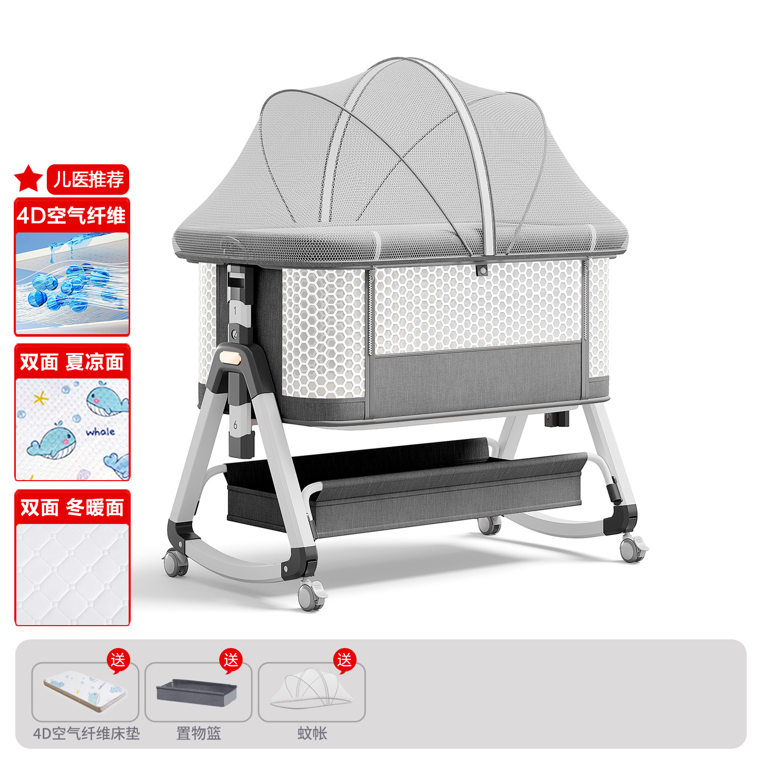Cama de bebé móvil portátil cuna cama plegable multifuncional BB cama para recién nacidos empalme cama grande