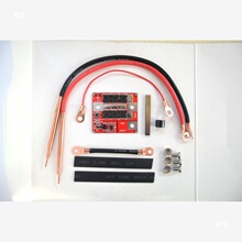 5.6V6V2������������c���C�ֳ�ʽС�Ϳ��ư�diyȫ����������C