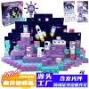 Spaceship-CP-026-(200PCS))