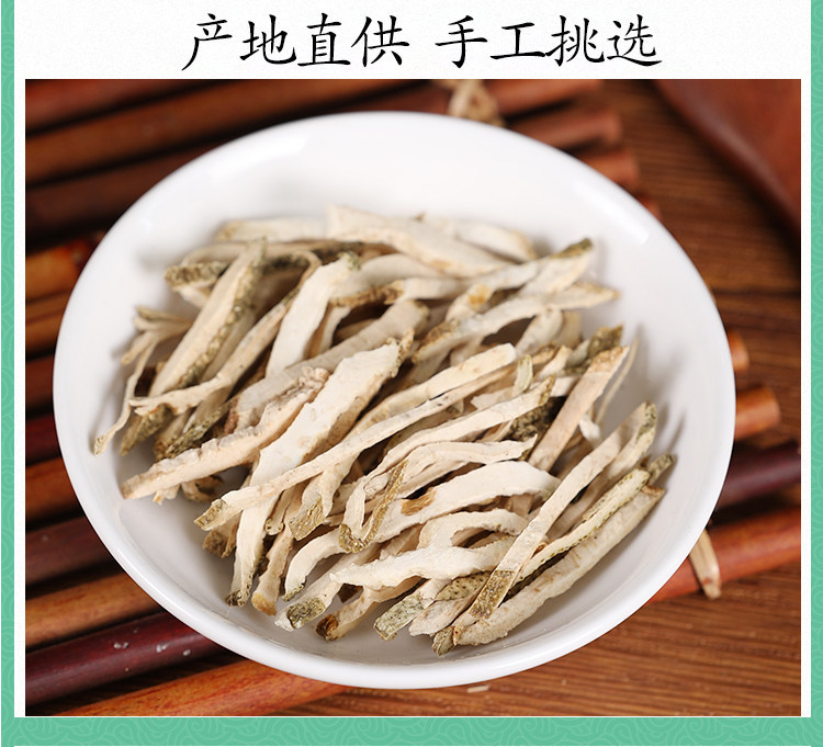 Premium Wild Xiang Yuan Dried Citron Slices 500g Citrus medica for Herbal Tea and Infusions specifications