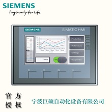 触摸屏TP1200 6AV2124-0MC01-0AX0 KP1200 6AV2124-1MC01-0AX0