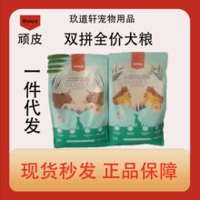 �BƤ21���pƴȫ�r���ɳ��׹��Z1.5kg10kg�pƴȫ�rţ���u�⹷�Z