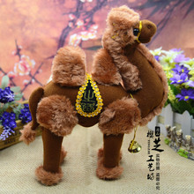 新疆特产仿真骆驼毛绒玩具民族特色工艺品布艺骆驼公仔礼品批发