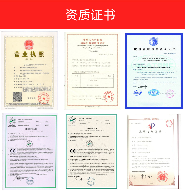 圖司機-20210313-19586492_02