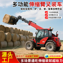 ��s�۲��b܇ �๦�ܹ���Һ����܇ 3.5 ��ԽҰ�Ѹ��bж܇