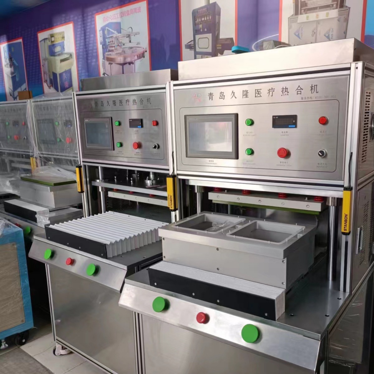 ����͸��ֽ�����Ⱥϻ������϶Ű�ֽ�Ⱥϻ�����������ǿֽ�Ⱥϻ�е