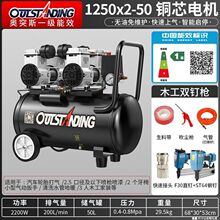 [�Wͻ˹]�Չ��CС�Ϳ՚≺�s�C���o���o�����220Vľ��������