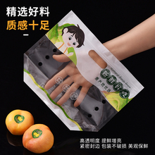 ?���rˮ�����r����������܇���Ӵ����͸���Է�����������ϰ��b