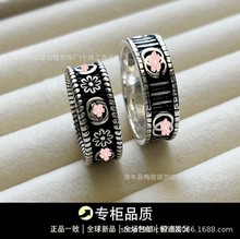 古家复古戒指条纹钛钢男女情侣经典无畏对戒珐琅掉色染黑指环对戒