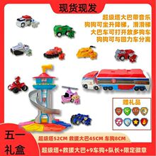 �����������bȫ��Ѳ߉܇������������󹦾�Ԯ���ʿ�t��������