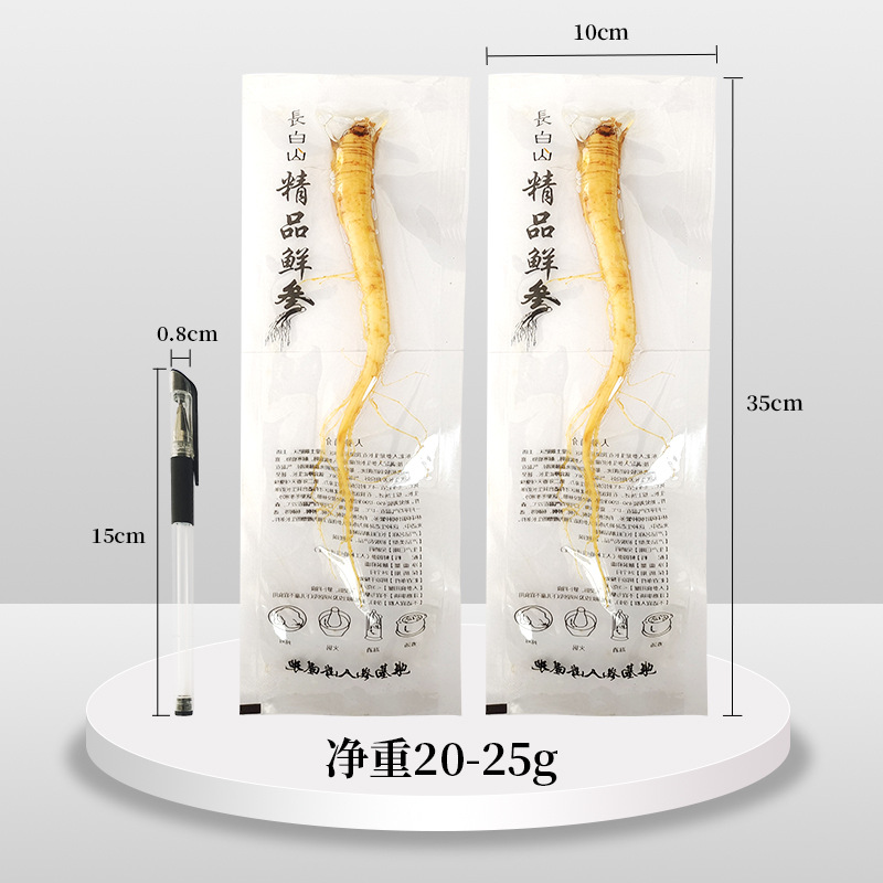 Changbai Mountain Fresh Ginseng (Panax ginseng) — Whole Roots for Wine & Soup key features