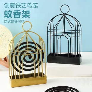 Household Mosquito-Repellent Incense Tray Scandinavian Iron Mosquito-Repellent Incense Rack Creative Bird Cage Incense Burner Tray Sandalwood Ash Tray Hanging Mosquito-Repellent Incense Stove
