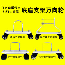 ��ˮ�ů��Ƭ֧���_݆������݆늟���݆͡��֧�ܵ���䓶����~��X